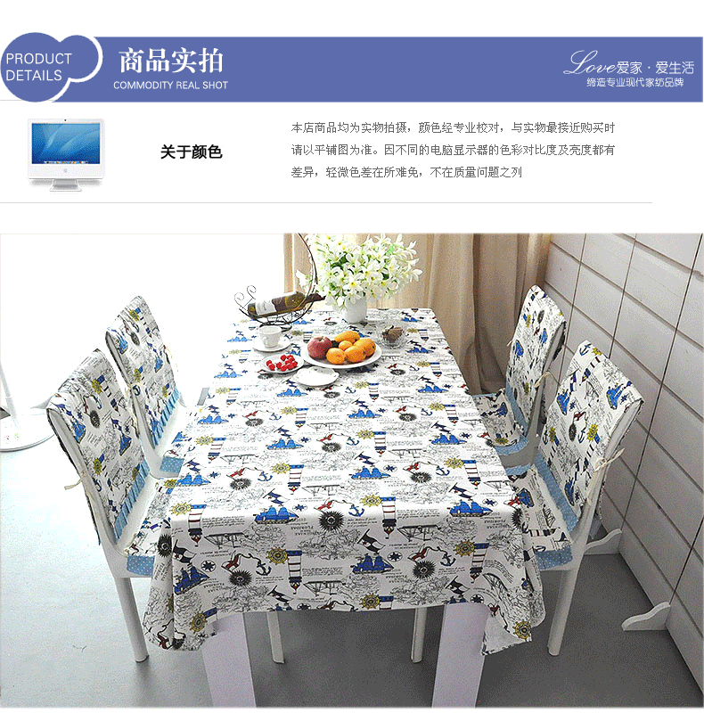 Khăn trải bàn Địa Trung Hải Bắc Âu tối giản Địa Trung Hải Khăn trải bàn bằng vải lanh Khăn trải bàn Khăn trải bàn tùy chỉnh kích thước khăn trải bàn lớp học