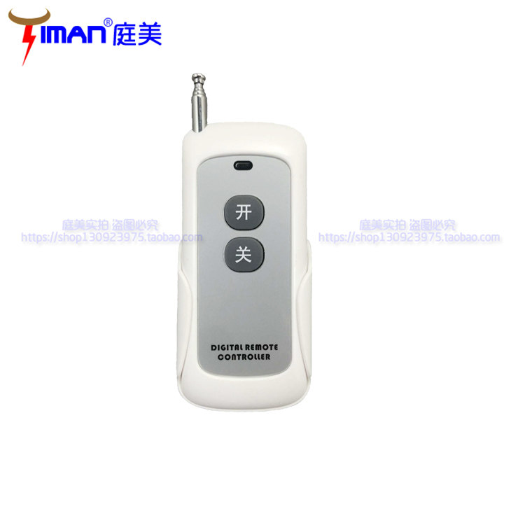 Home Beauty Electronic Lamps Wireless Digital Remote Control Switch 2 Key Remote Control Transmitter 315MHz Frequency Controller