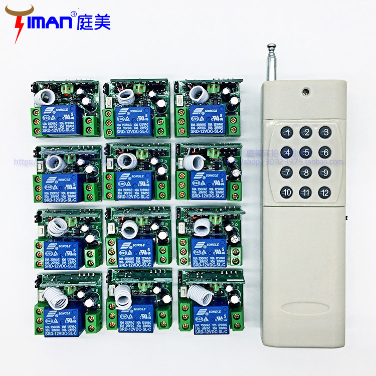 Long distance to wear wall lamp wireless remote control switch module switch volume 12V one drag twelve 12 road learning type