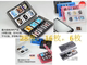 Hộp thẻ 3DS MỚI Hộp thẻ 3DSLL Hộp thẻ trò chơi hộp 28 trong hộp có thể đặt thẻ TF - DS / 3DS kết hợp miếng decal DS / 3DS kết hợp