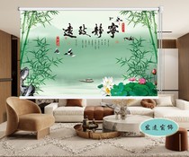 Ing Jing Jiyuan Scenery Hung Shiht Lose Blind scener Office Living room scroll-pull Lift All shading