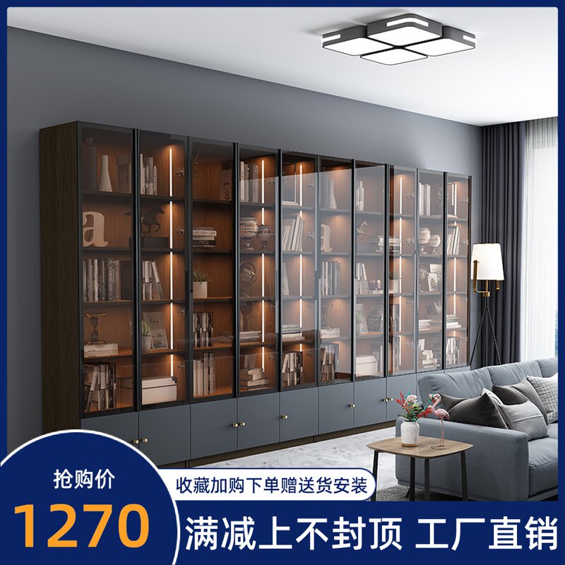 Nordic bookcase Glass door full wall with door shelf Floor-to-ceiling study The whole background wall Simple modern large bookcase
