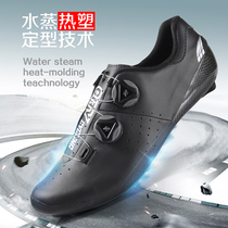 New fully wrapped carbon fiber road bike riding lock shoes ultra-light hard racing double spin buckle carbon bottom lock shoes can be thermoplastic