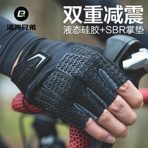 Rock brother riding gloves thickened silicone shock absorption spring and summer sports fitness bicycle gloves half-finger men