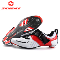 2020 SIDEBIKE carbon fiber triathlon riding shoes ultra-light water filter breathable iron three road self-locking shoes