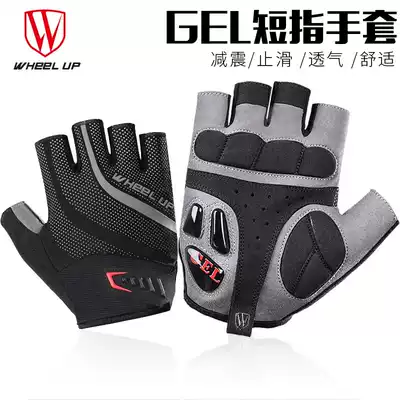 wheelup riding gloves half finger men and women summer mountain bike bicycle bicycle short finger riding gloves stop slip