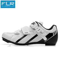 New FLR road bike lock shoes lightweight breathable bicycle riding shoes RP2 RP3 riding self-locking shoes for men and women