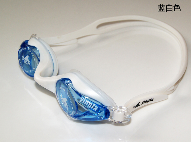 Kính chống nước chính hãng Anh Y770AF Kính bơi chống sương mù tiên tiến - Goggles mắt kính bơi trẻ em