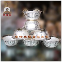Imported Nepalese sterling silver carved water supply cup water bowl set diameter 8 5cm925