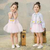 Spring and autumn new South Korean child clothing danso girl suit one-piece dress with two sets of girl pink princess dress jacket
