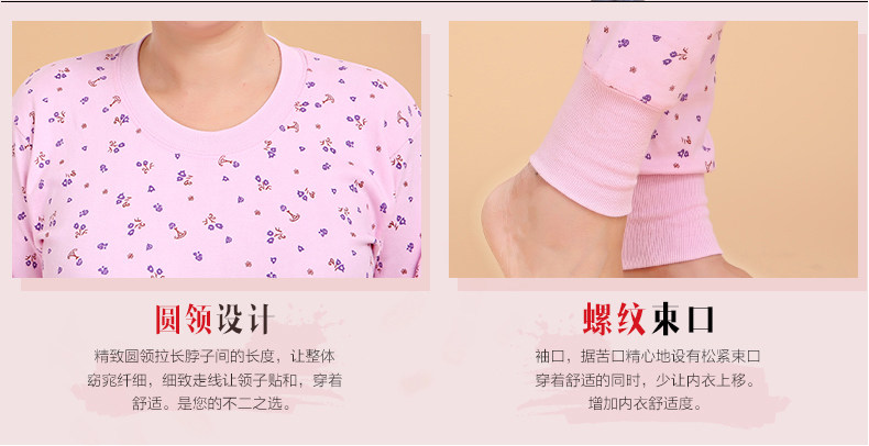 Sous-vêtement thermo personne âgée B23 en coton - Ref 751019 Image 9