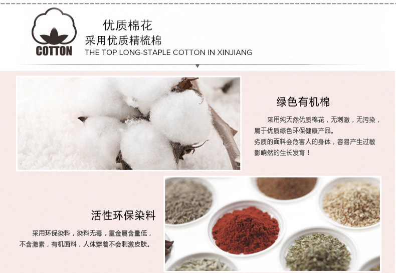 Sous-vêtement thermo personne âgée B23 en coton - Ref 751019 Image 21