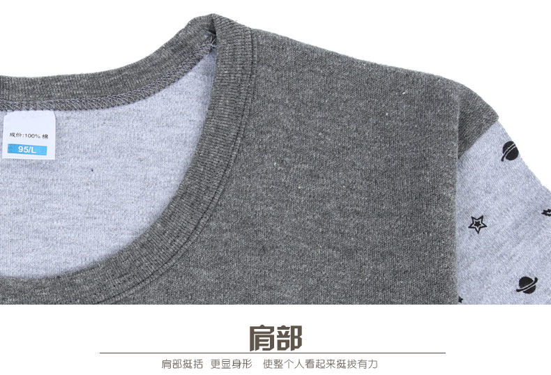 Sous-vêtement thermo jeune simple en coton - Ref 747843 Image 15