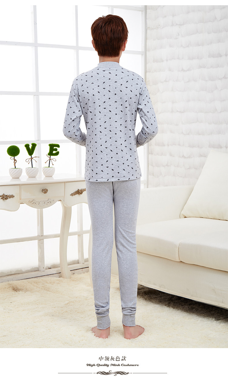 Sous-vêtement thermo jeune simple en coton - Ref 747843 Image 26