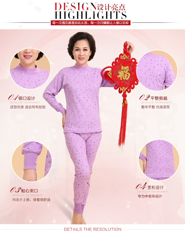 Thêm phân bón để tăng chất liệu cotton cao cổ cho bé gái đồ lót cotton ấm mùa thu quần dài áo len cotton trung niên