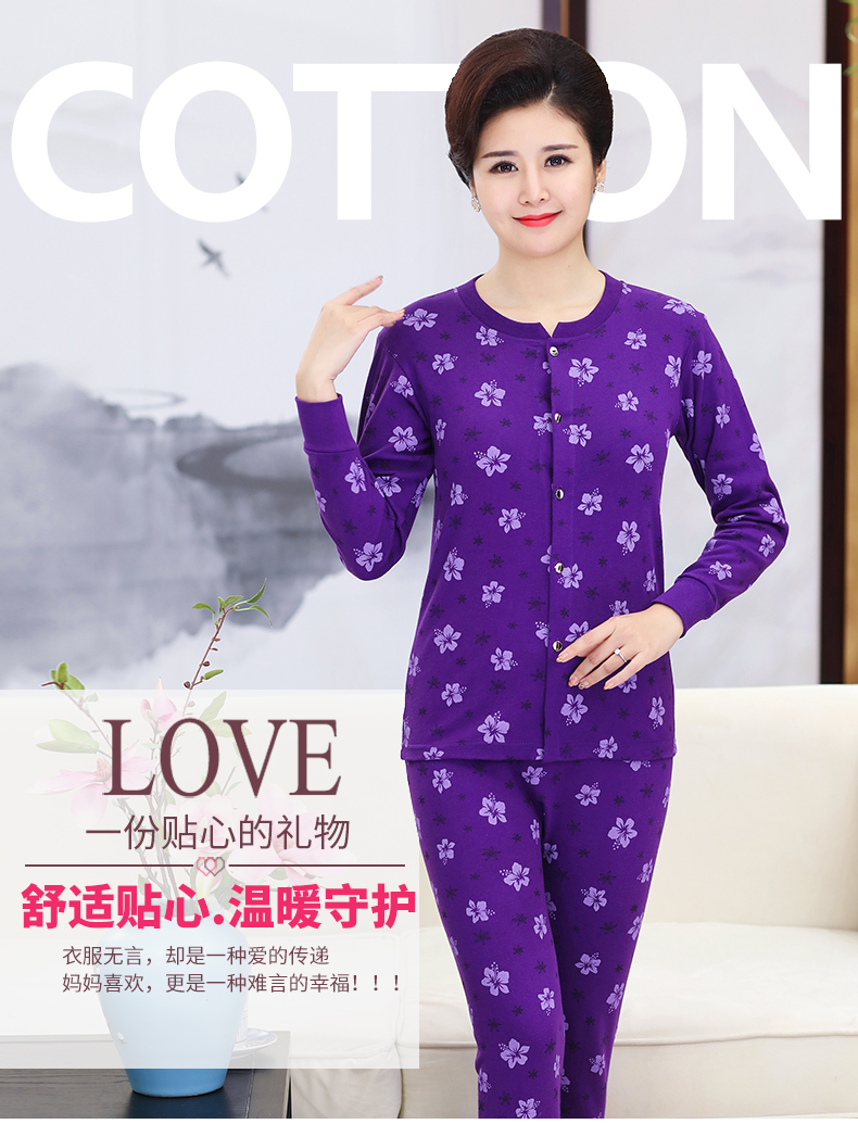 Bông mở trung và cũ tuổi đồ lót nhiệt đặt mẹ nạp phụ nữ bông kích thước lớn cardigan mùa thu quần áo quần dài