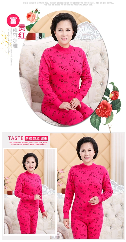 Quần lót nữ dày cộng với nhung trung niên cotton quần áo mùa thu quần dài phù hợp với cổ áo cao kích thước lớn áo len cotton mùa đông
