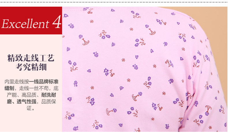 Sous-vêtement thermo personne âgée B23 en coton - Ref 751019 Image 20