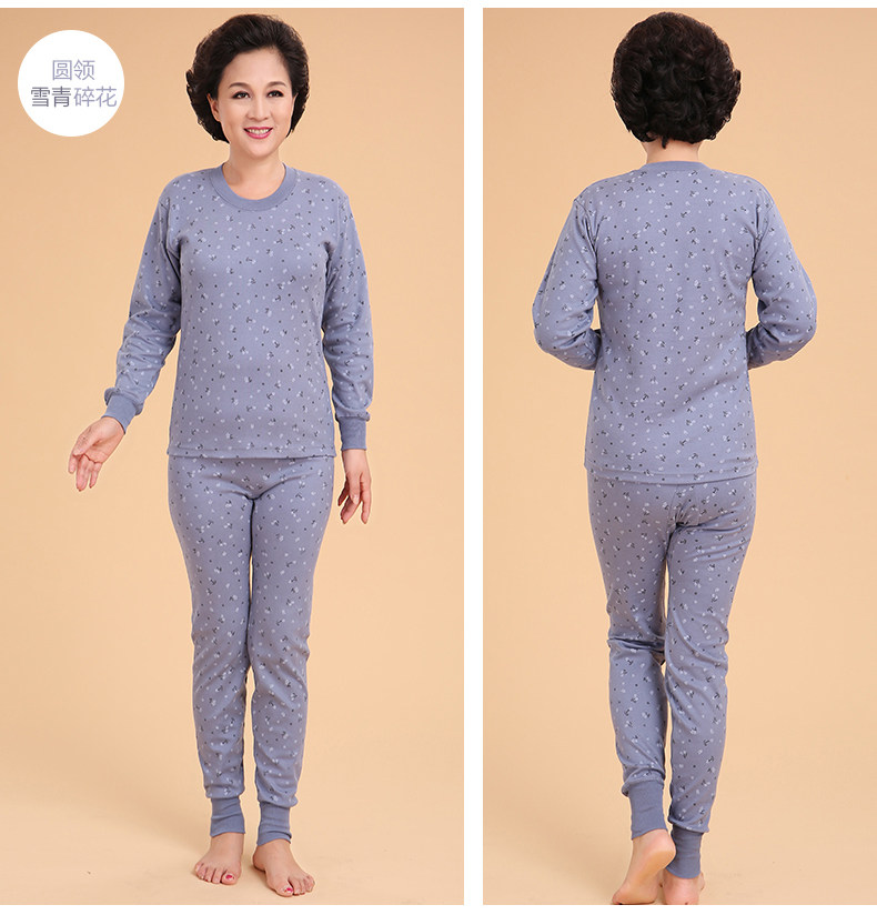 Sous-vêtement thermo personne âgée B23 en coton - Ref 751019 Image 27