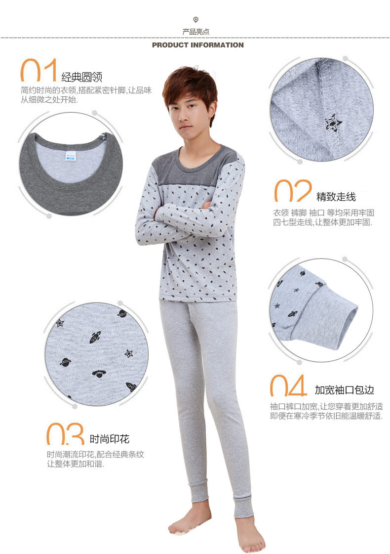 Sous-vêtement thermo jeune simple en coton - Ref 747843 Image 13