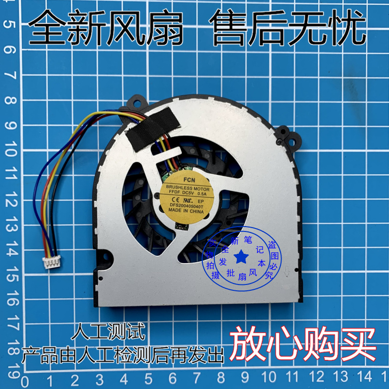 S0587dce32729439d8709f74f9eaeb