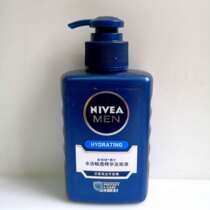 150ml Nivea Mens Hydrating Essence Cleanser (Expires May 17 2022)