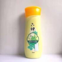 Liushen Anti-Itching Shower Gel 450ml Deep Cleanse with Essential Oil Expires 2022 8 19