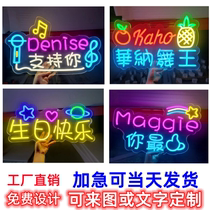 Light sign customized ins star concert led luminous word hand-held sign happy birthday fans support neon sign