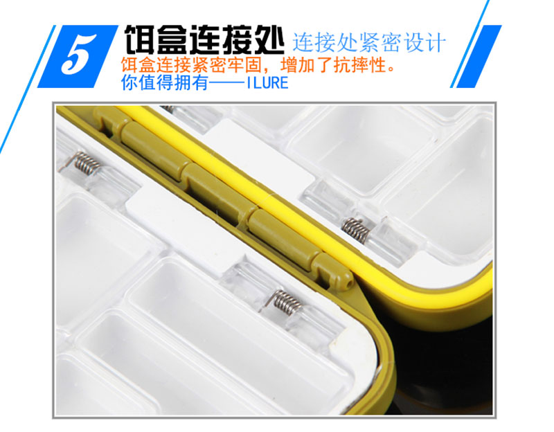 Hộp câu cá Ailuya, hộp mồi câu cá biển, hộp câu cá nhỏ, dụng cụ câu cá, ngư cụ, thiết bị câu cá chài lưới bắt cá