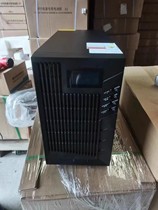 Hamlet UPS источник бесперебойного питания C1KS онлайн тип 1KVA 800W внешняя батарея аварийная мощность для обновления