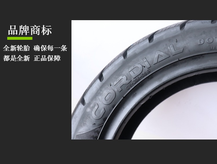 Chengyuan chống mòn lốp chống 90 90-12 90 90-10 100 90-10 lốp lốp chân không dây lốp - Lốp xe máy lốp không săm xe máy future