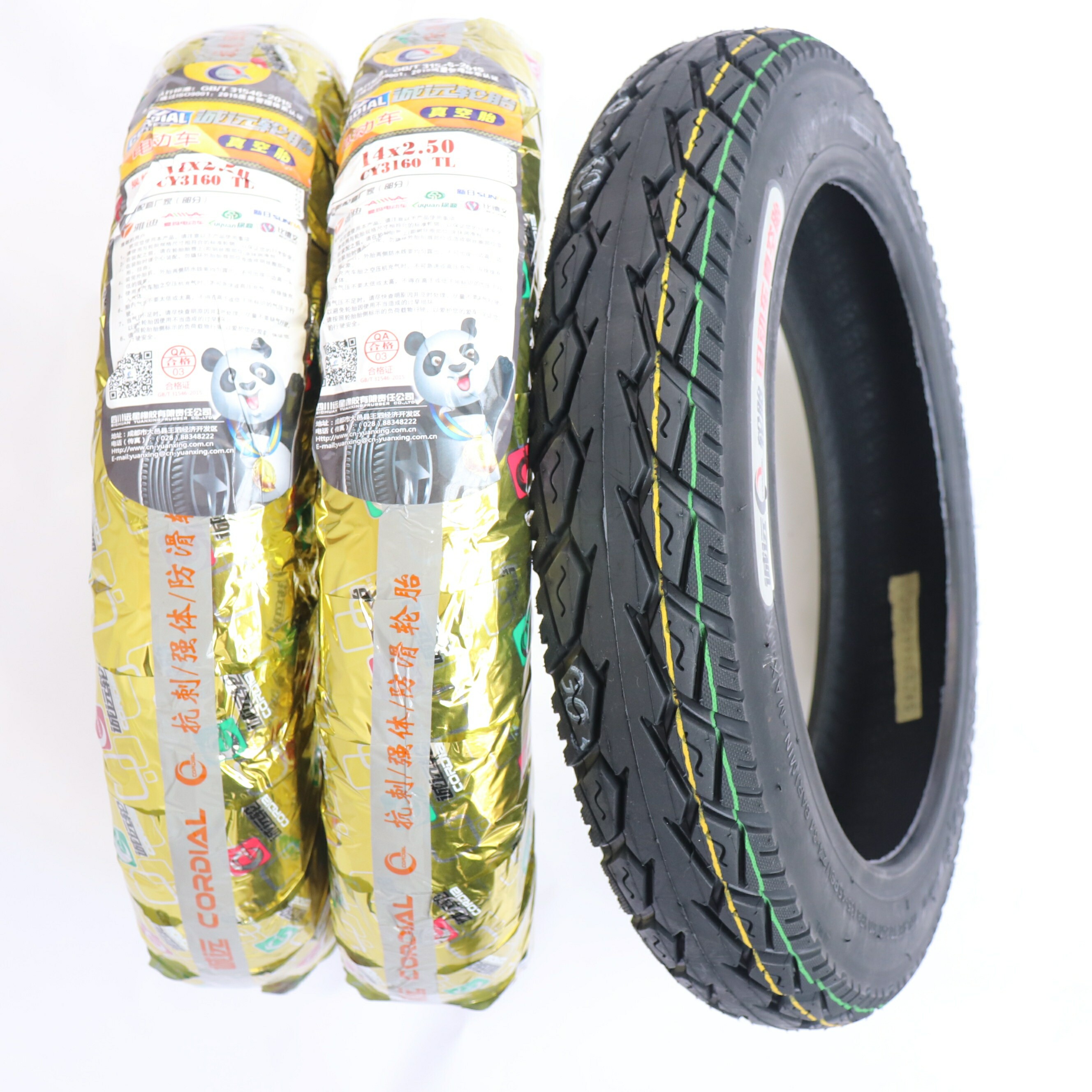 Chengyuan tire wear-resistant 14x2 5 vacuum tire electric car tires 14x2 5 electric car tires 14x2 5 tires