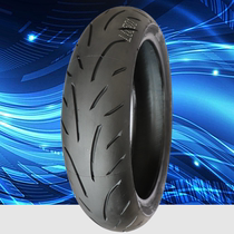 Kawasaki Sports Car Small Ninja Ground Flat Line Front And Rear Tire 110140 70ZR17 Vacuum Tire Steel Wire Meridian Tire