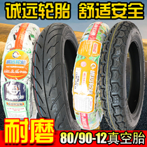 Chengyuan wear-resistant 80 90-12 vacuum tires motorcycle electric vehicle tires 80 90-12 vacuum tires 12 inches