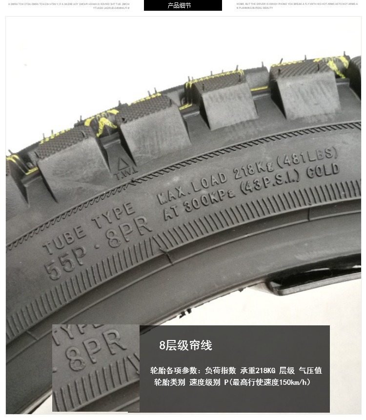 Lốp xe Gold Leopard 8 cấp 3.00-18 lốp chống trượt off-road 300-18 lốp trước và sau xe máy bên trong và bên ngoài lốp xe máy airblade irc