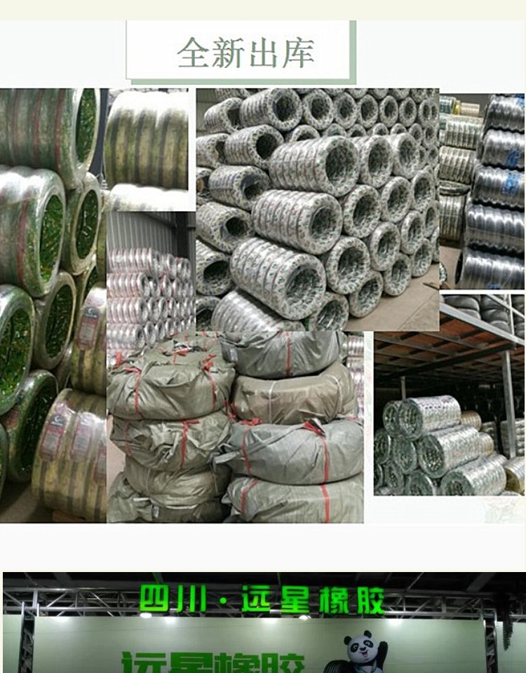 Động cơ Diesel Tillage Máy lốp xe máy xăng dầu 400 4,00-8 Lốp xe bên trong và lốp Micro Micro lốp xe xương cá Bền - Lốp xe máy lốp xe máy gai to