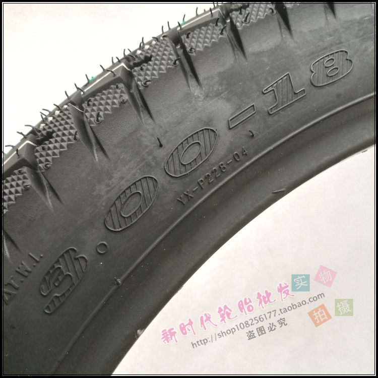 Lốp xe mưa vàng 125 lốp xe gắn máy phía sau của nam giới 3.00 3.25-18 lốp chống trượt chân không 325-18 lốp vỏ xe máy airblade