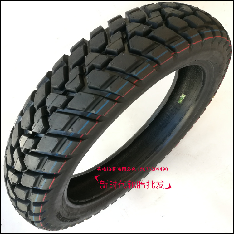 Brand new chính hãng 110 90-16 off-road phiên bản sâu răng chống trượt chân không lốp của Nam Giới Hoàng Tử xe máy phía sau lốp lốp xe máy future