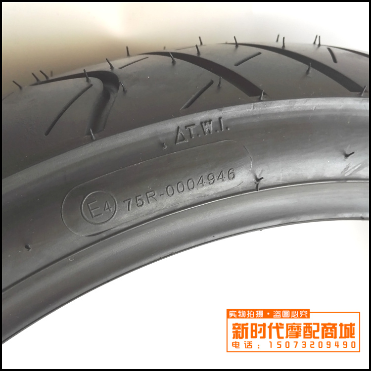 Nguyên bản xe máy Qianjiang Lanbaolong QJ150-17A trước và sau 100 lốp chân không 80-17 - Lốp xe máy lốp xe máy nào ít ăn đinh