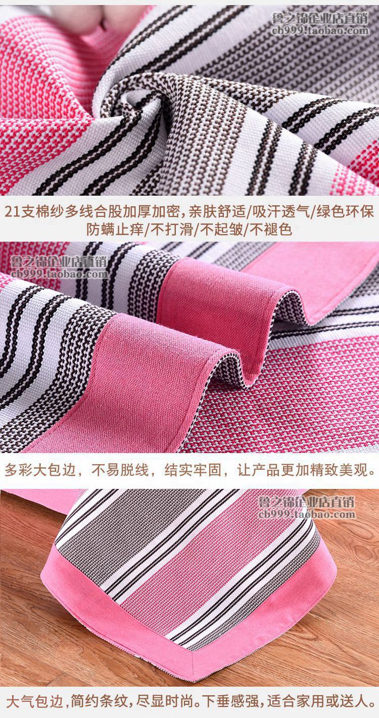 Handmade Sơn Đông cũ vải thô giường đôi đơn ba mảnh cotton dày cũ vải thô mat mùa hè 1.5 m1.8 m giường