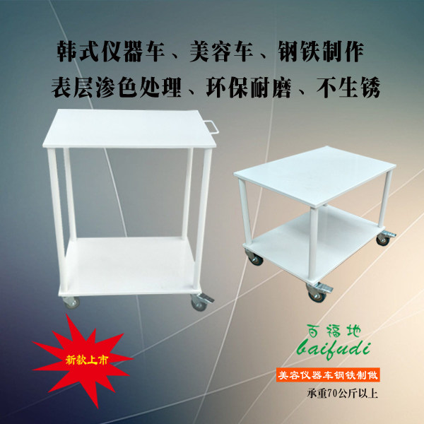 Simple Trolley Dental Outpatient Car Beauty Salon Cart Care Car Instrument Desk Instrument Trolley Hospital Car Two-story Beauty Car-Taobao
