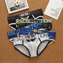 Mens underwear mesh clear and breathable suction perspiration front and back hollowed-out sexy antibacterial bag hip close-fitting young student ES