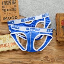 Mens low waist rear hollowed-out sexy Sexy Delight Hip and Breathable Clear and Cool Air Underwear Youth Gay double Tiny T-pants