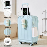 Мятный зеленый [утолщенная коробка-зарядная зарядная держатель порта-чашка с помощью силового колеса] 168