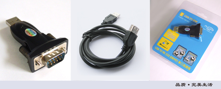 Concentrateur USB - Ref 373602 Image 6