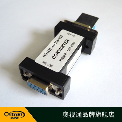 (Ao Shitong OST-0206) 232 to 485 RS232 to RS485 communication protocol converter