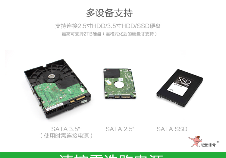Hub USB - Ref 373601 Image 10
