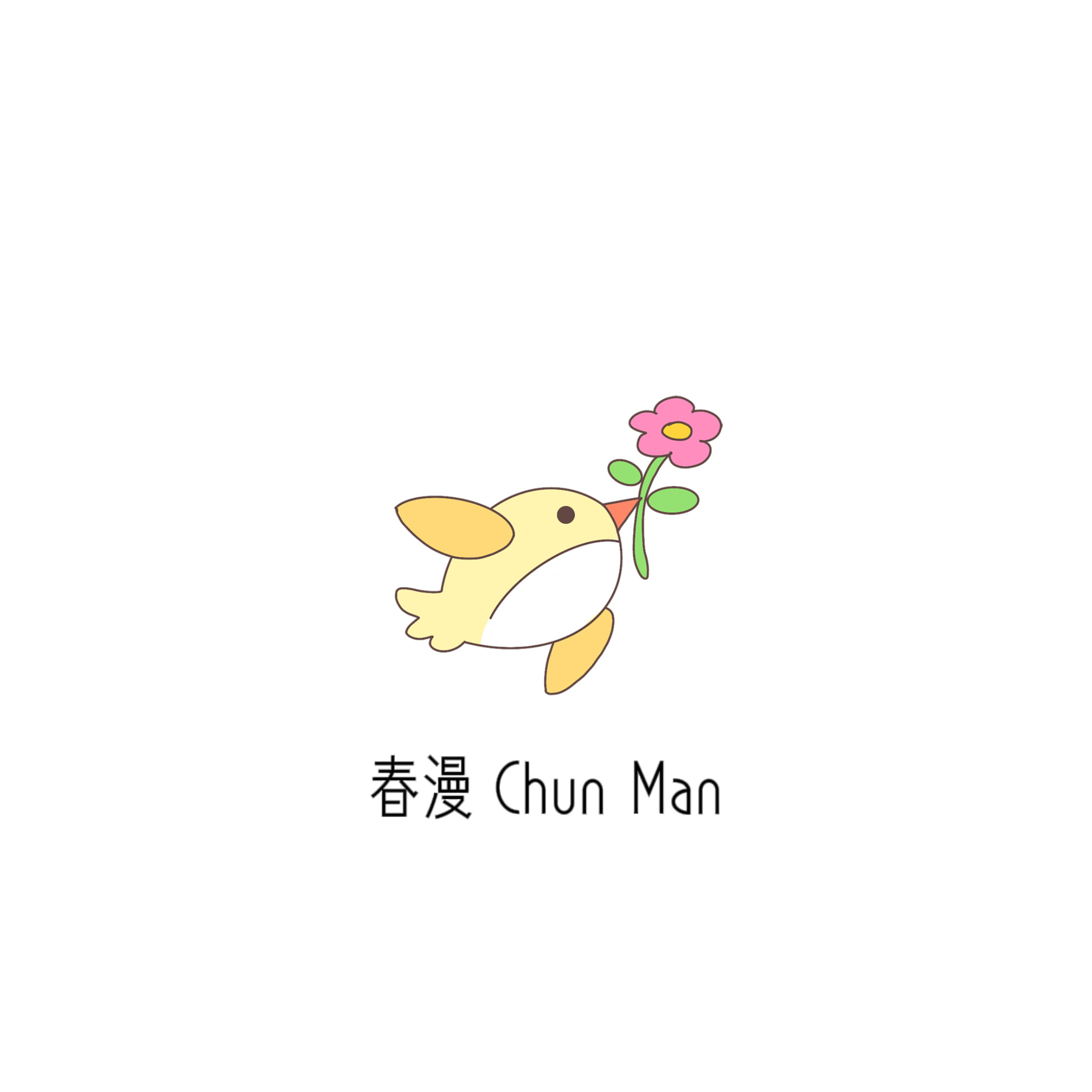 春漫农场的LOGO