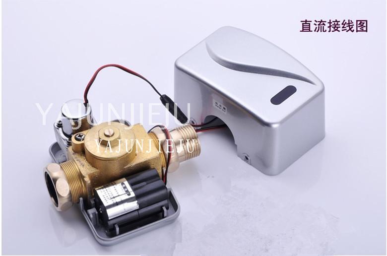 Automatic induction stool sensor pedal induction flushing device automatic open tube induction toilet