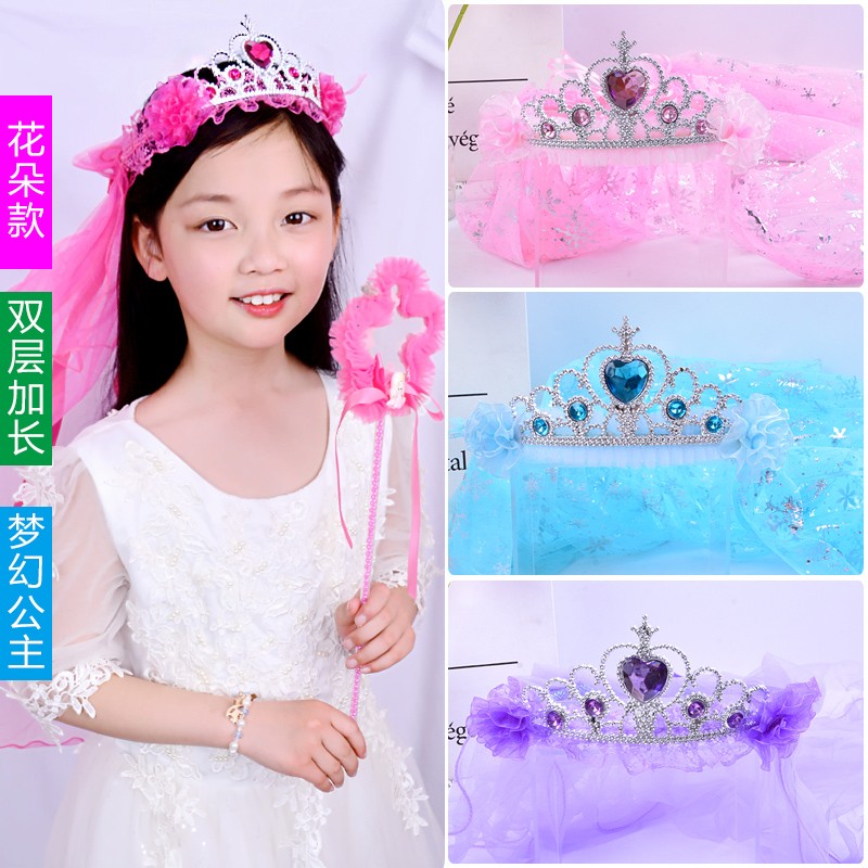 Children's Princess Crown Girl Girl Love Garlet Hearts Show Long Hairdress